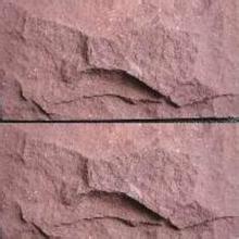 紫砂岩石材